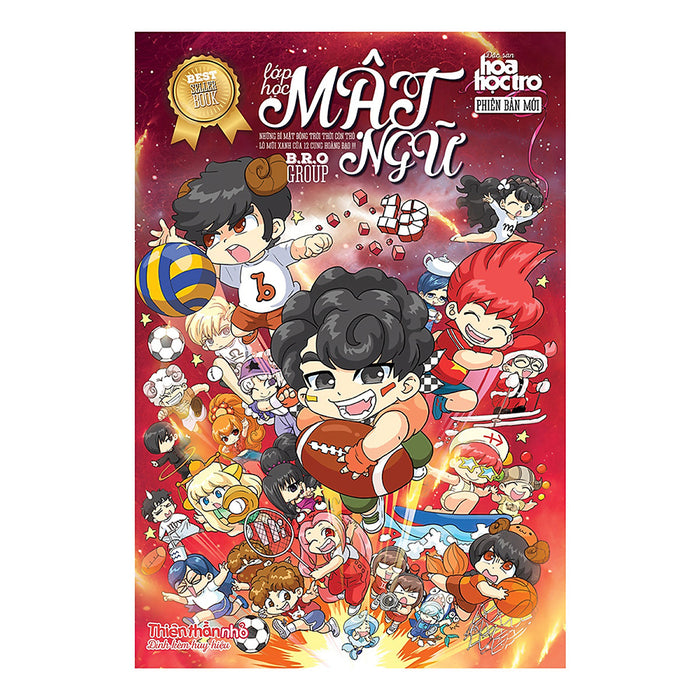 Lớp Học Mật Ngữ Tập 13 Lớp Học Mật Ngữ Tập 13