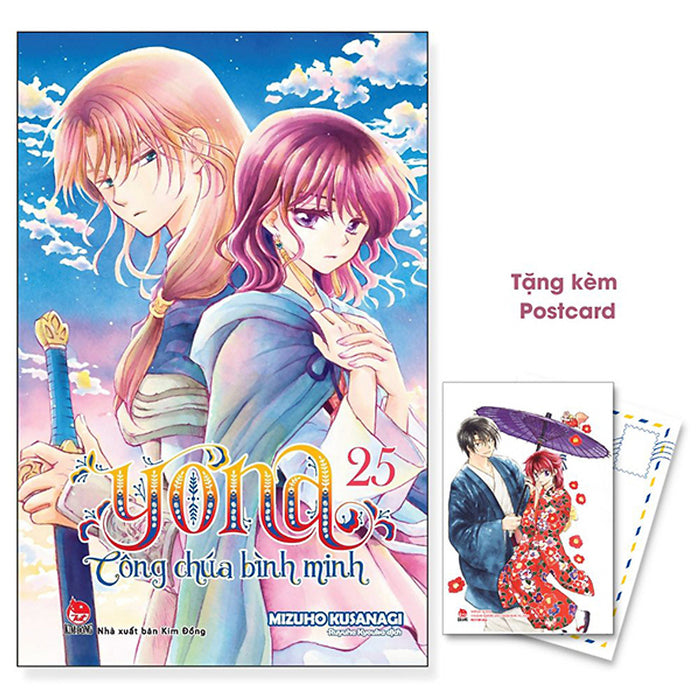 Yona - Công Chúa Bình Minh Tập 25 - Tặng Kèm Postcard Yona - Công Chúa Bình Minh Tập 25 - Tặng Kèm Postcard