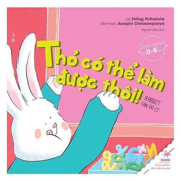Ehon - Thỏ Có Thể Làm Được Thôi  - Bản Quyền
