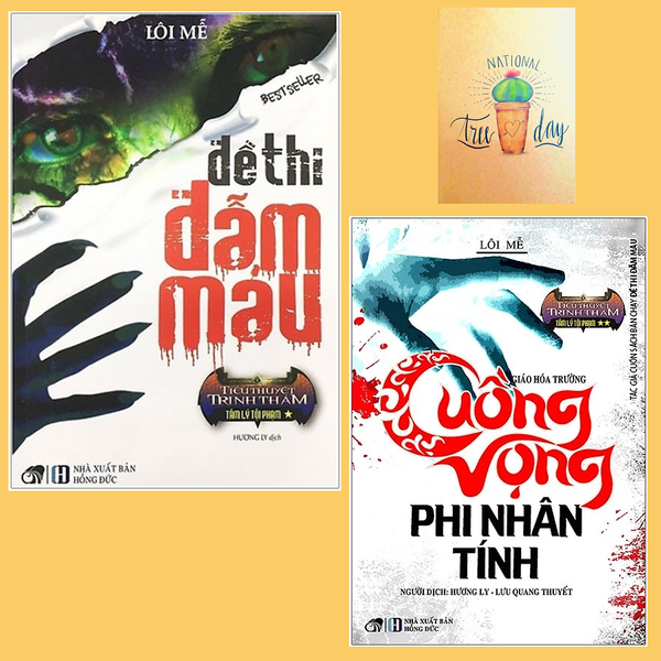 Combo Cuồng Vọng Phi Nhân Tính Và Đề Thi Đẫm Máu ( Sổ Tay )