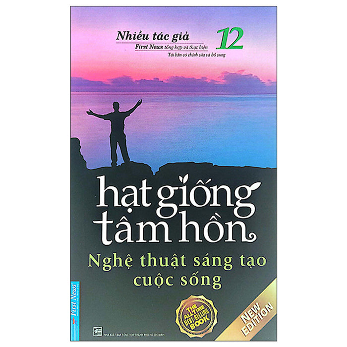 Hạt Giống Tâm Hồn 12 Hạt Giống Tâm Hồn 12