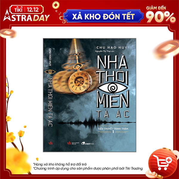 Nhà Thôi Miên Tà Ác (Tập 1)