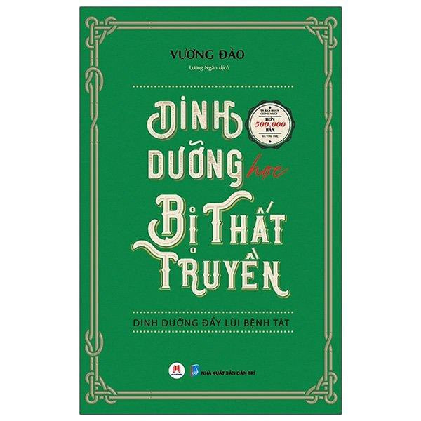 Dinh Dưỡng Học Bị Thất Truyền