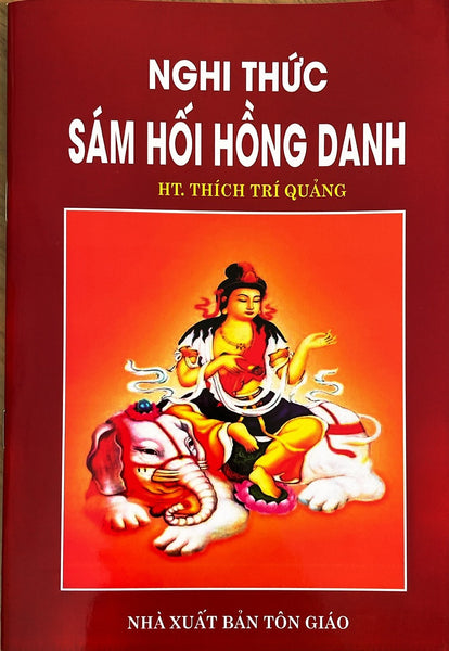 Nghi Thức Sám Hối Hồng Danh - Ht. Thích Trí Quảng