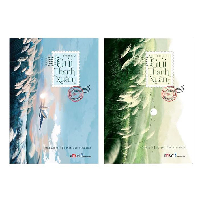 Combo So Young - Gửi Thanh Xuân (2 Tập) Combo So Young - Gửi Thanh Xuân (2 Tập)