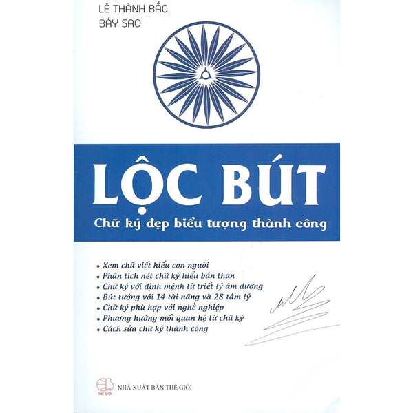 Sách - Lộc Bút - Chữ Ký Đẹp Biểu Tượng Thành Công
