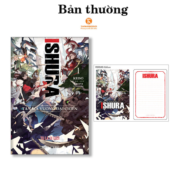 Ishura – Tu La Dị Giới - Tập 1: Tân Ma Vương Đại Chiến