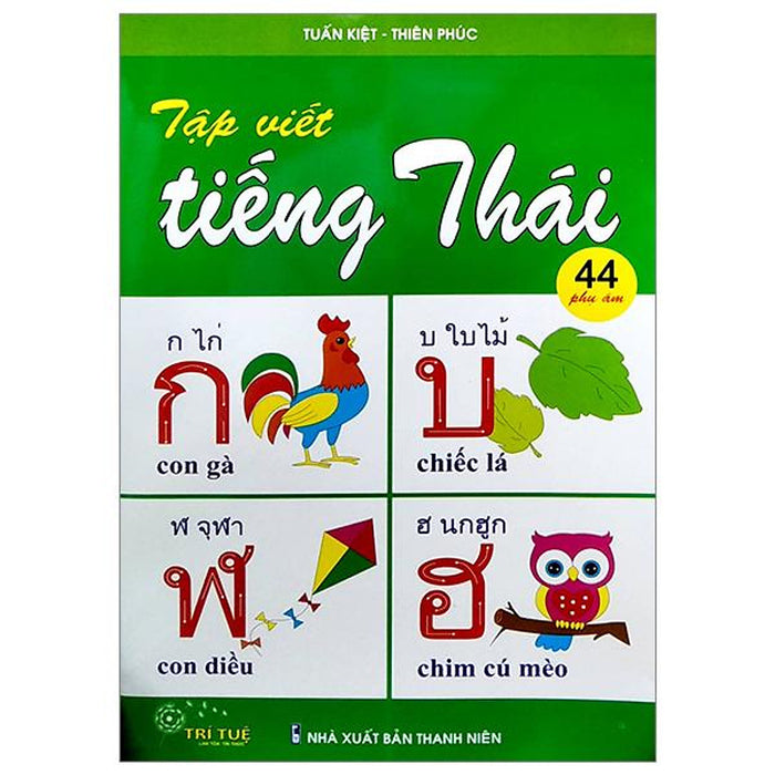 Tập Viết Tiếng Thái Tập Viết Tiếng Thái