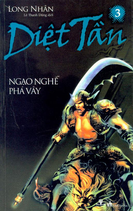 Sách Diệt Tần - Ngạo Nghễ Phá Vây (Tập 3) Sách Diệt Tần - Ngạo Nghễ Phá Vây (Tập 3)