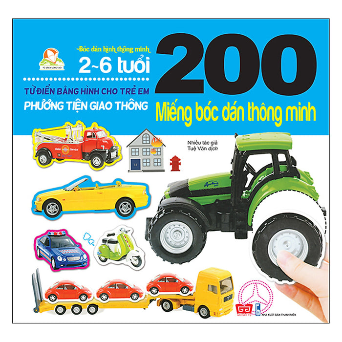 200 Miếng Bóc Dán Thông Minh - Phương Tiện Giao Thông (Tái Bản 2018) 200 Miếng Bóc Dán Thông Minh - Phương Tiện Giao Thông (Tái Bản 2018)