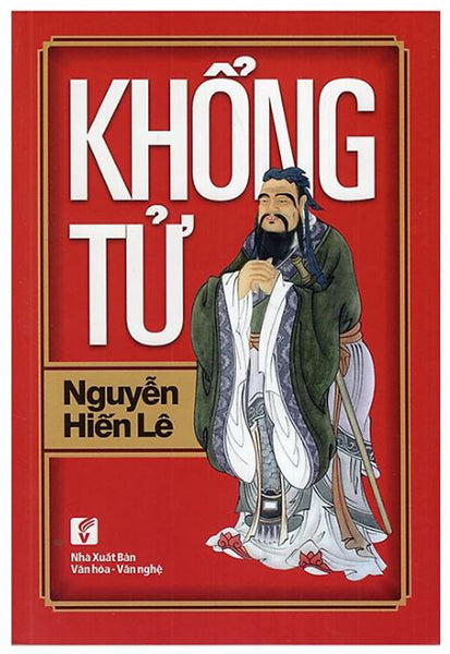 Khổng Tử (Nguyễn Hiến Lê)