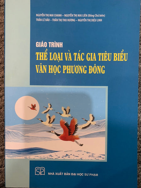 Giáo Trình Thể Loại Và Tác Gia Tiêu Biểu Văn Học Phương Đông
