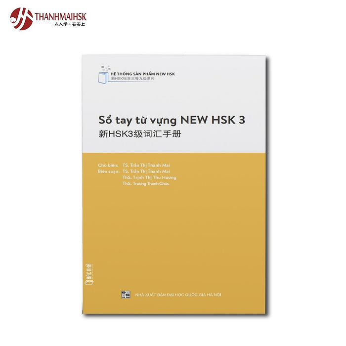Sổ Tay Từ Vựng New Hsk3 Gồm 973 Từ Vựng Sổ Tay Từ Vựng New Hsk3 Gồm 973 Từ Vựng