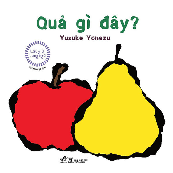 Lật Giở Song Ngữ - Quả Gì Đây