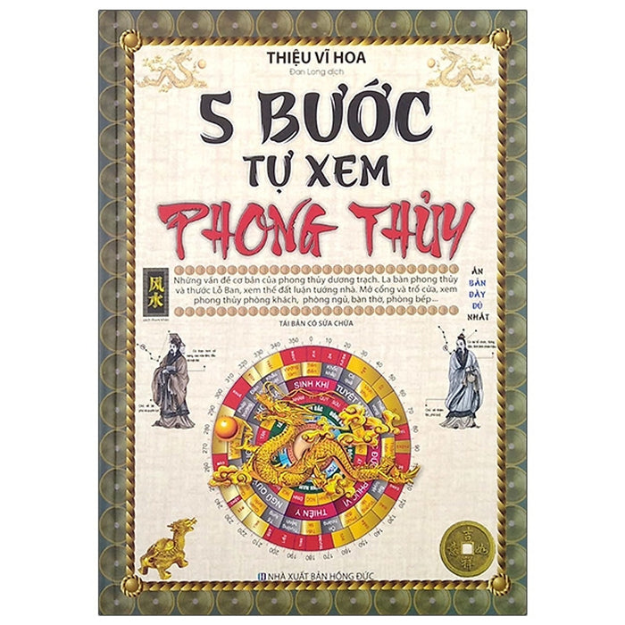 5 Bước Tự Xem Phong Thủy 5 Bước Tự Xem Phong Thủy