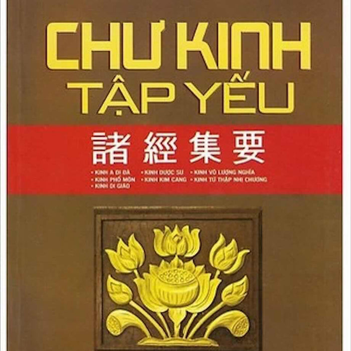 Chư Kinh Tập Yếu Chư Kinh Tập Yếu
