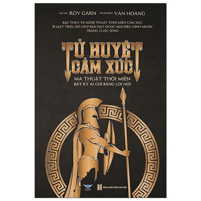 Tử Huyệt Cảm Xúc (Tái Bản 2022) Tử Huyệt Cảm Xúc (Tái Bản 2022)