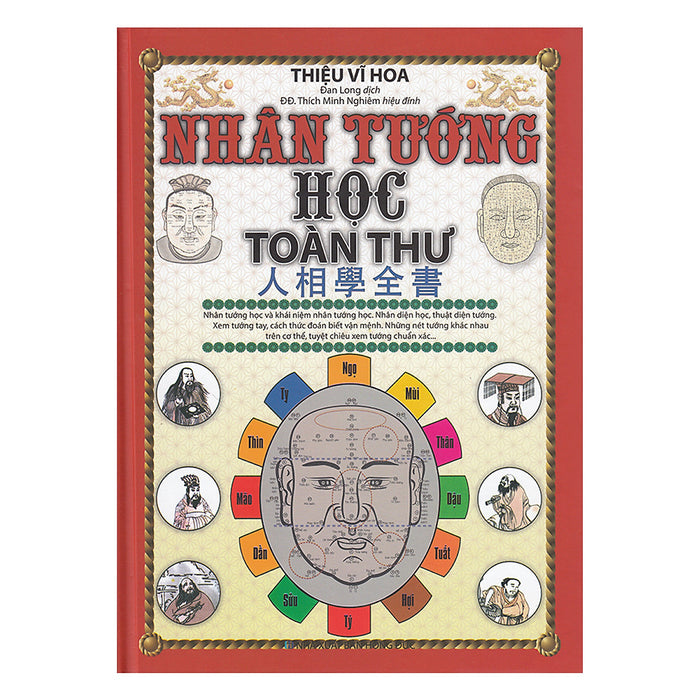 Nhân Tướng Học Toàn Thư Nhân Tướng Học Toàn Thư