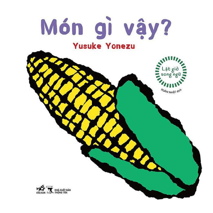 Lật Giở Song Ngữ - Món Gì Vậy Lật Giở Song Ngữ - Món Gì Vậy