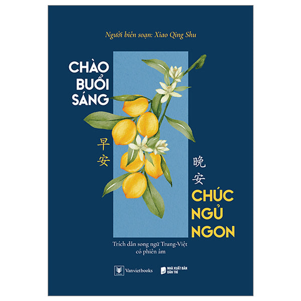 Sách Chào Buổi Sáng - Chúc Ngủ Ngon (Az)