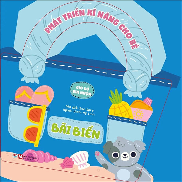 Phát Triển Ký Năng Cho Bé - Giỏ Đồ Vui Nhộn: Bãi Biển