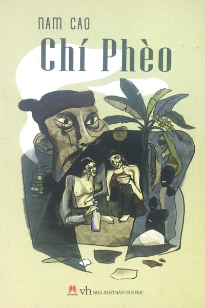 Chí Phèo (Huy Hoàng)