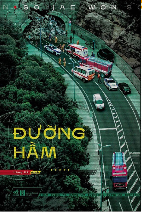 Đường Hầm Đường Hầm