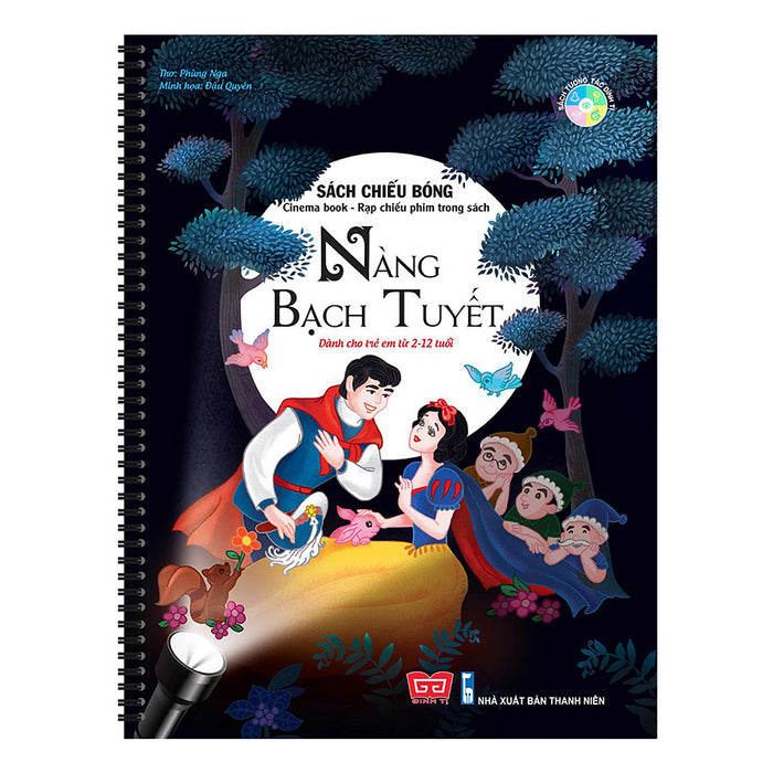 Sách Tương Tác - Sách Chiếu Bóng - Cinema Book - Rạp Chiếu Phim Trong Sách - Nàng Bạch Tuyết Sách Tương Tác - Sách Chiếu Bóng - Cinema Book - Rạp Chiếu Phim Trong Sách - Nàng Bạch Tuyết