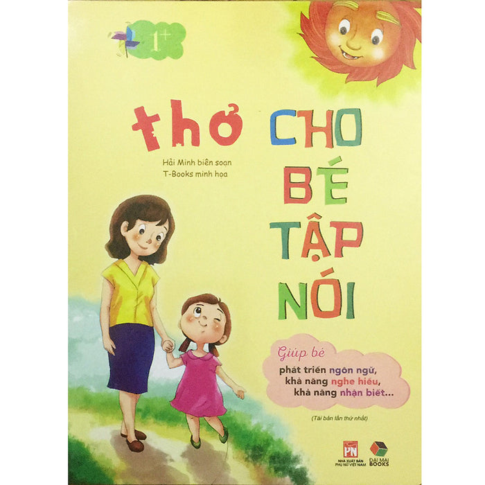 Thơ Cho Bé Tập Nói Thơ Cho Bé Tập Nói