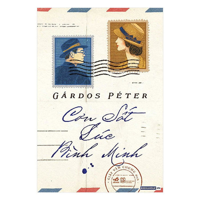 Cơn Sốt Lúc Bình Minh Cơn Sốt Lúc Bình Minh