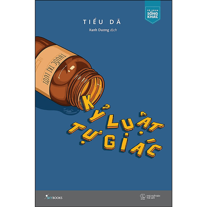 Trạm Đọc | Kỷ Luật Tự Giác (Tặng Kèm Bookmark ) Trạm Đọc | Kỷ Luật Tự Giác (Tặng Kèm Bookmark )