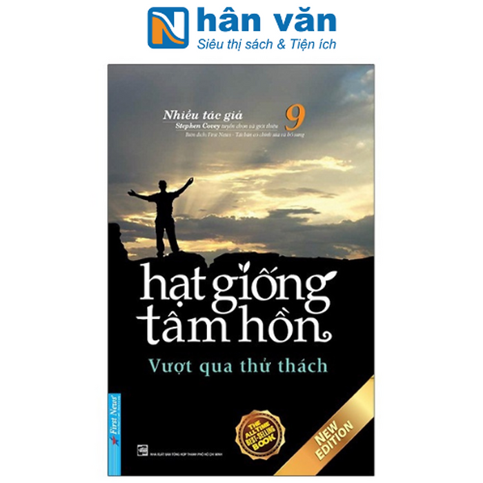 Hạt Giống Tâm Hồn - Tập 9: Vượt Qua Thử Thách (Tái Bản 2022) Hạt Giống Tâm Hồn - Tập 9: Vượt Qua Thử Thách (Tái Bản 2022)
