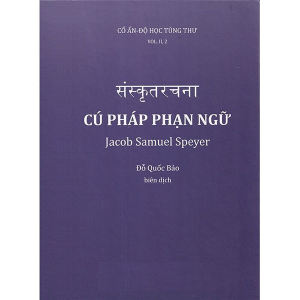 Cú Pháp Phạn Ngữ