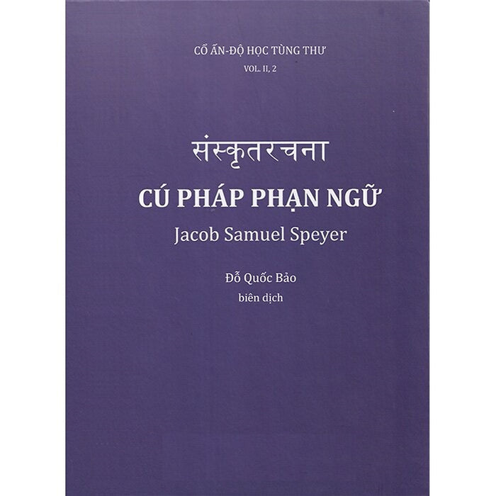 Cú Pháp Phạn Ngữ Cú Pháp Phạn Ngữ