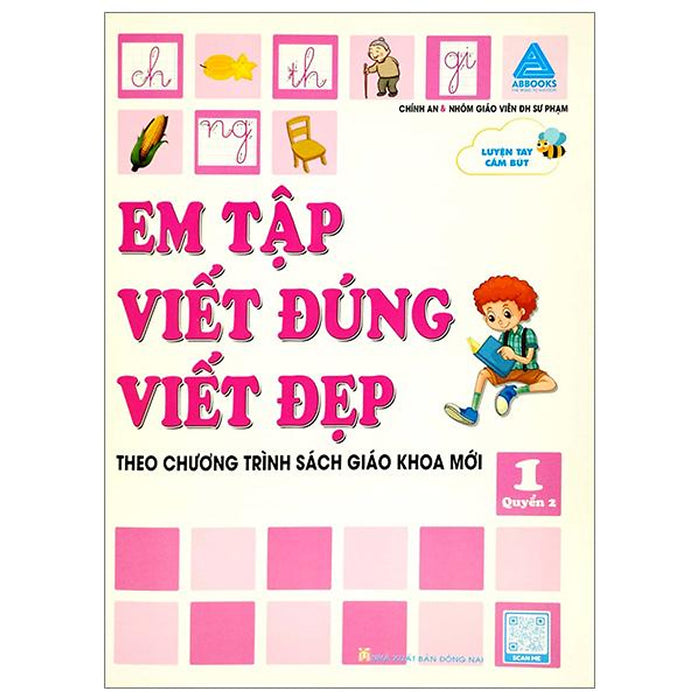 Em Tập Viết Đúng Viết Đẹp 1 - Quyển 2 (Theo Chương Trình Sách Giáo Khoa Mới) Em Tập Viết Đúng Viết Đẹp 1 - Quyển 2 (Theo Chương Trình Sách Giáo Khoa Mới)