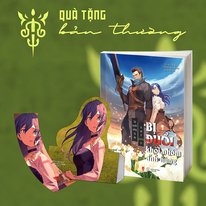 Bị Đuổi Khỏi Nhóm Anh Hùng, Tôi Muốn Sống Tự Do Tự Tại Ở Vương Đô, Tập 3 Bị Đuổi Khỏi Nhóm Anh Hùng, Tôi Muốn Sống Tự Do Tự Tại Ở Vương Đô, Tập 3