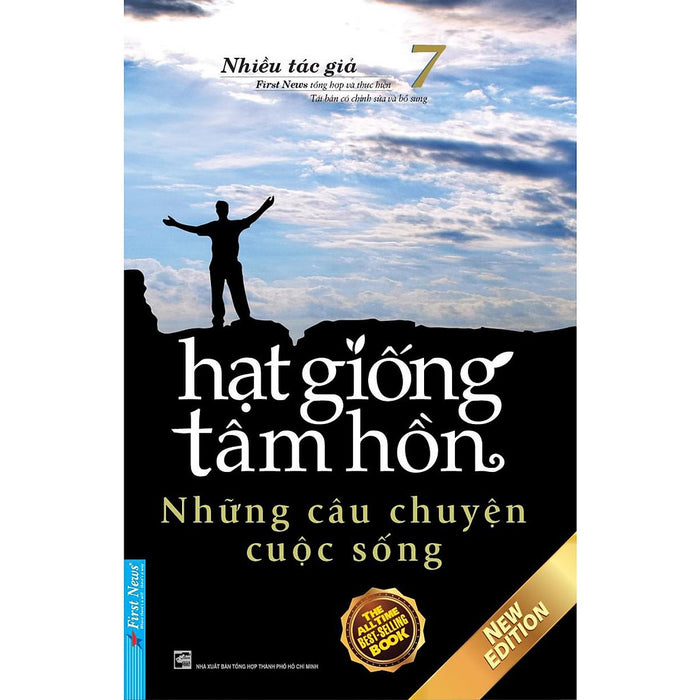 Hạt Giống Tâm Hồn 7 (Khổ Lớn) Hạt Giống Tâm Hồn 7 (Khổ Lớn)
