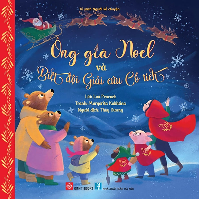 Ông Già Noel Và Biệt Đội Giải Cứu Cổ Tích Ông Già Noel Và Biệt Đội Giải Cứu Cổ Tích