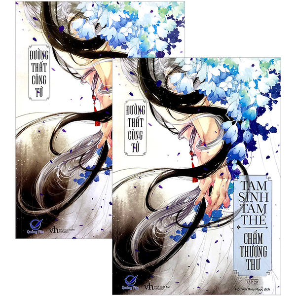 Combo 2 Quyển: Tam Sinh Tam Thế - Chẩm Thượng Thư (Tái Bản 2020)