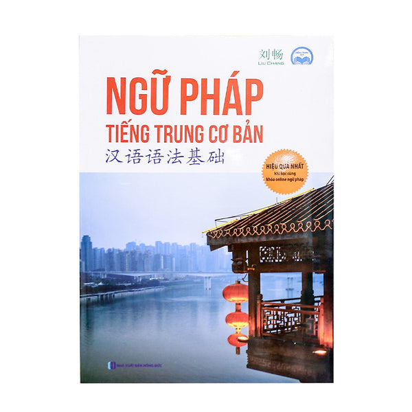 Ngữ Pháp Tiếng Trung Cơ Bản - Thầy Liuchang