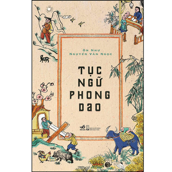 Tục Ngữ Phong Dao