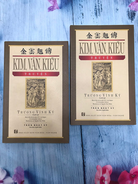 Kim Vân Kiều Truyện