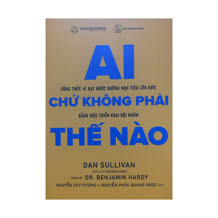 Ai Chứ Không Phải Thế Nào ? Ai Chứ Không Phải Thế Nào ?