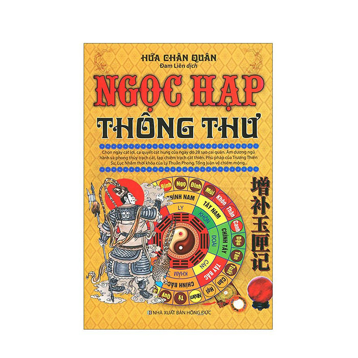 Ngọc Hạp Thông Thư ( Tái Bản ) Ngọc Hạp Thông Thư ( Tái Bản )