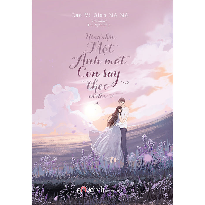Uống Nhầm Một Ánh Mắt, Cơn Say Theo Cả Đời Tập 2 Uống Nhầm Một Ánh Mắt, Cơn Say Theo Cả Đời Tập 2