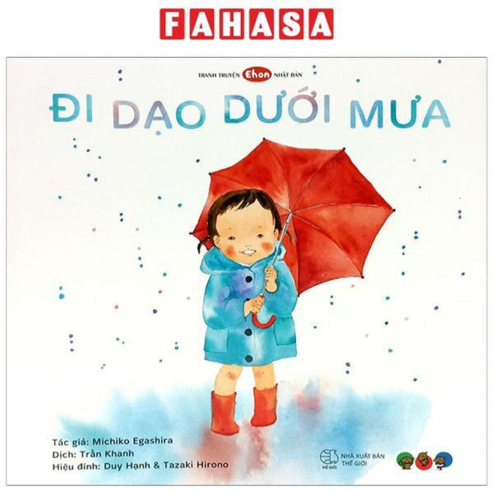 Tranh Truyện Ehon Nhật Bản - Đi Dạo Dưới Mưa Tranh Truyện Ehon Nhật Bản - Đi Dạo Dưới Mưa