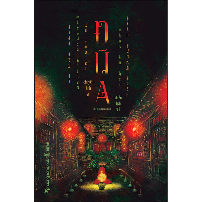 Đũa - Chuyện Linh Dị Đũa - Chuyện Linh Dị