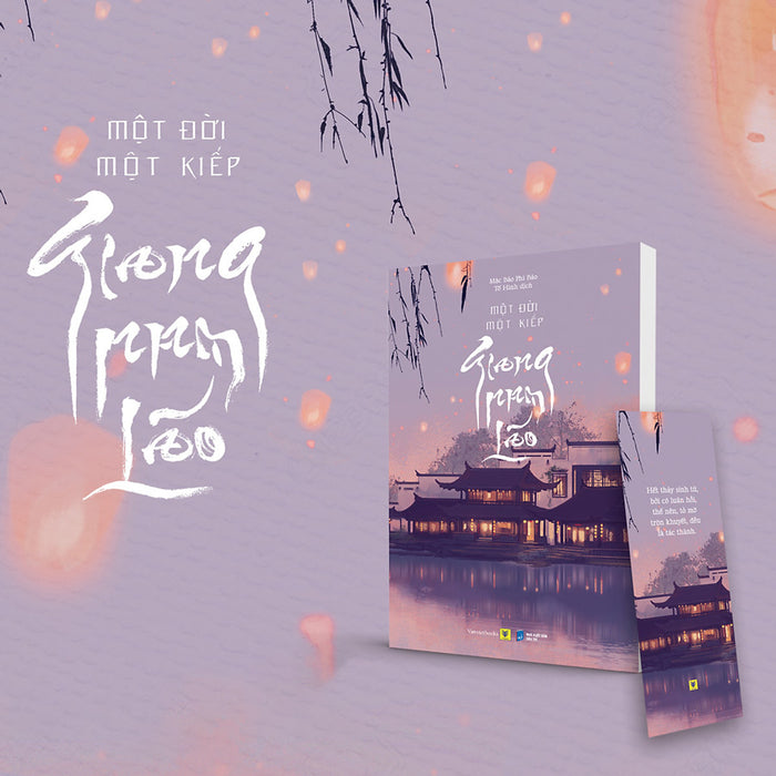 Một Đời Một Kiếp, Giang Nam Lão Một Đời Một Kiếp, Giang Nam Lão