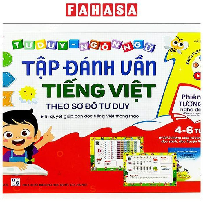 Tập Đánh Vần Tiếng Việt Theo Sơ Đồ Tư Duy (4-6 Tuổi) - Phiên Bản Tương Tác (Tái Bản 2023) Tập Đánh Vần Tiếng Việt Theo Sơ Đồ Tư Duy (4-6 Tuổi) - Phiên Bản Tương Tác (Tái Bản 2023)