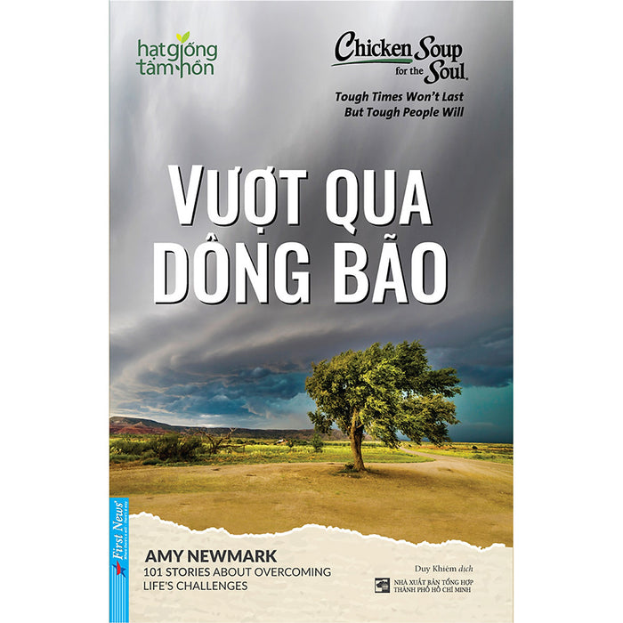 Hạt Giống Tâm Hồn - Vượt Qua Dông Bão Hạt Giống Tâm Hồn - Vượt Qua Dông Bão